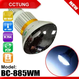 960P HD Wireless IP Network Mirror Cover Bulb Camera with 5W Lamp AP & WIFI Dual Mode View By APP